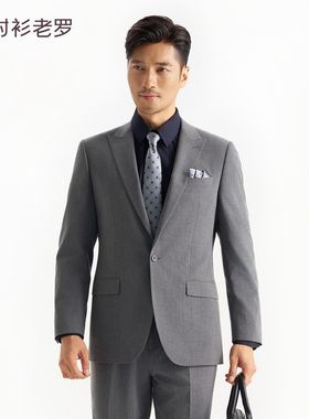 衬衫老罗[门店同款]总裁22号条纹西装高端套西西服上装257B7S537N