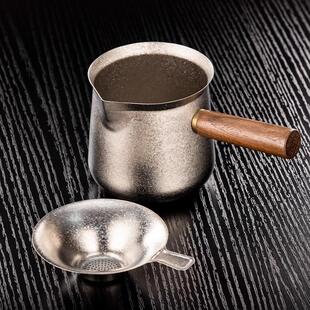 容山堂纯钛公道杯带柄带过滤茶隔分茶器茶漏套组功夫茶具茶海单个