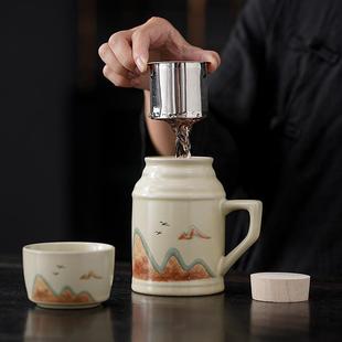 远山汝窑小暖壶陶瓷焖茶壶带茶杯礼盒大容量家用马克杯办公杯礼品