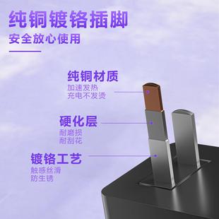 24V3A电源适配器72W插墙电源液晶显示器净水增压水泵12V6A适配器