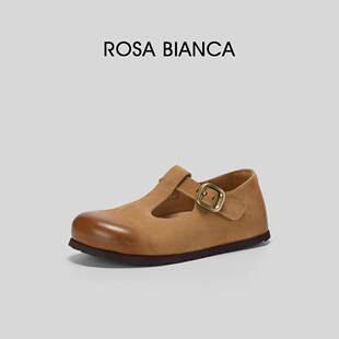 女 内增高真皮擦色勃肯鞋 天天yoko&波尔谛奇