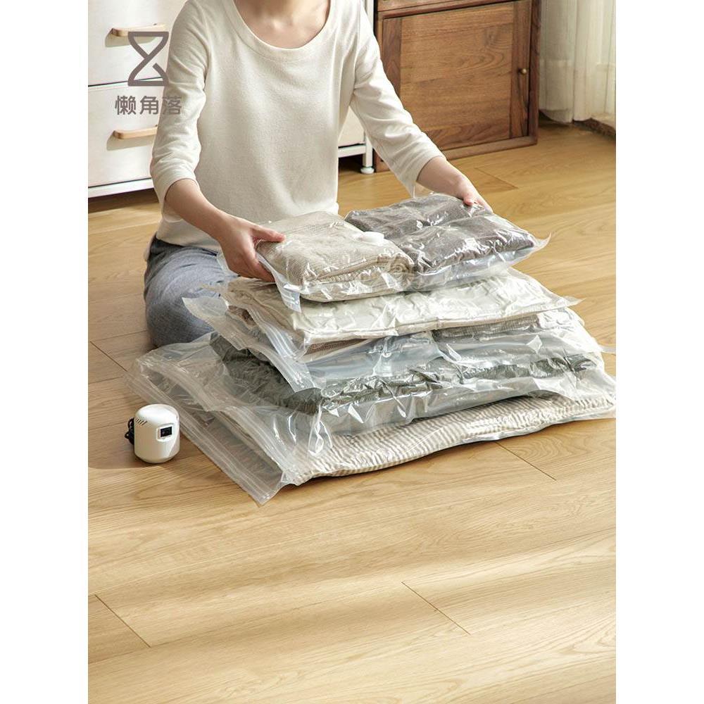 vacuum bags clothes storage plastic bag sealing pump travel