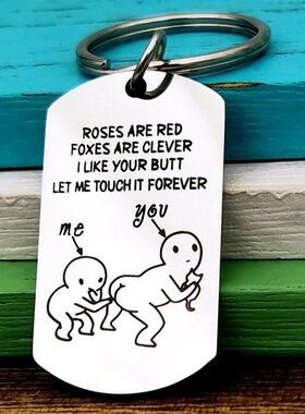 Funny Gifts Prank Toys Keychain Valentines Day Gift for Girl