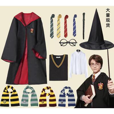 Harry Potter Capes Magic robes Halloween Christmas cosplay