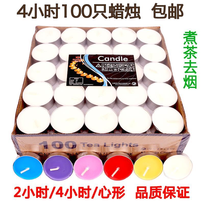 50pcs/Pack Flameless Candles Tea Lights Candle Tealight