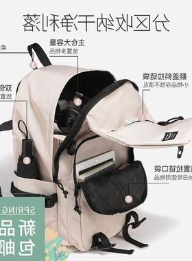 School bag Bagpack School bags Student Men women Computer