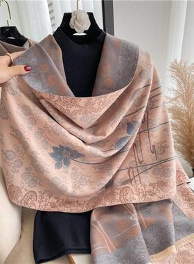 Silk Scarf China Souvenir Chinese Gift Tourist