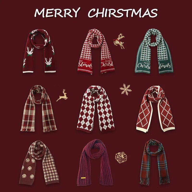 New Year's Red Christmas Gift New Faux Cashmere Scarf Female