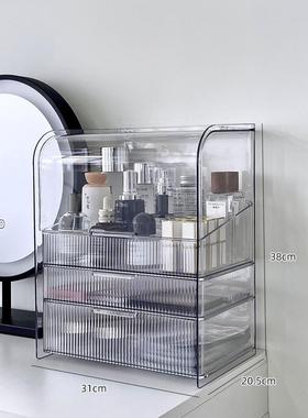 Makeup Organizer Cosmetic Storage Box Drawer Type Desktop Fi