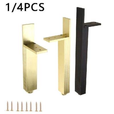 1/4PCS Metal Furniture Leg Replacement Support Aluminium