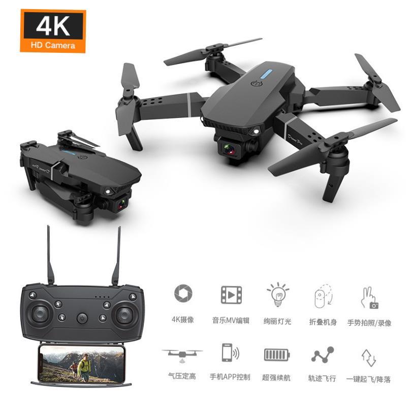 E88 PRO Drone HD 4k Dual Camera Flight Long Range长续航e525