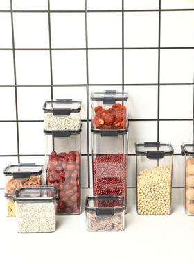 Food Storage Container Plastic Box Spices Sugar Jar Bowl For