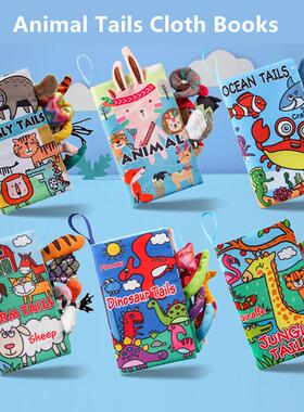 Baby Cloth Book Kids Infant Early Learning Educational Anima
