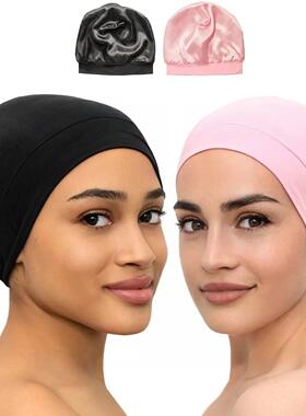 Soft Stch Satin Bonnet Fashion Lined Sleeping Beanie Hat