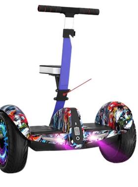 Hoverboard Leg Control Balance Two-Wheel Intelligent Electri