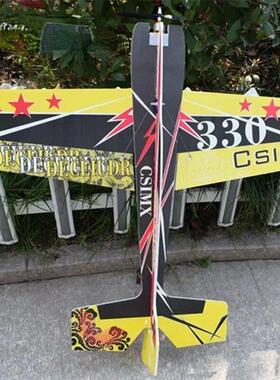 3D Mercury Fixed-wing Aerobatic Magic Board Plane Rc Airplan
