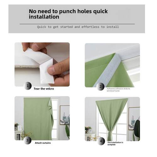 Velcro full blackout curtain fabric no punching installation