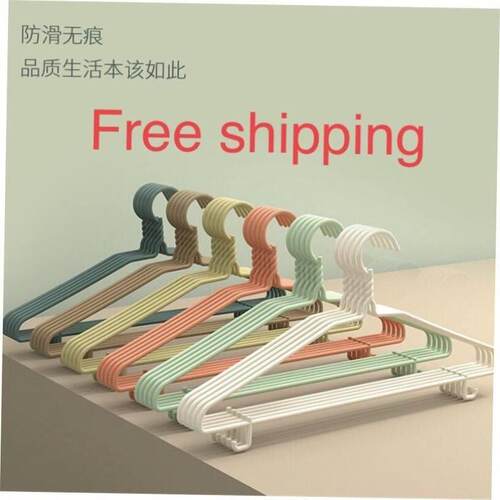衣架 clothes hangers coat hanger scarf bra adults household