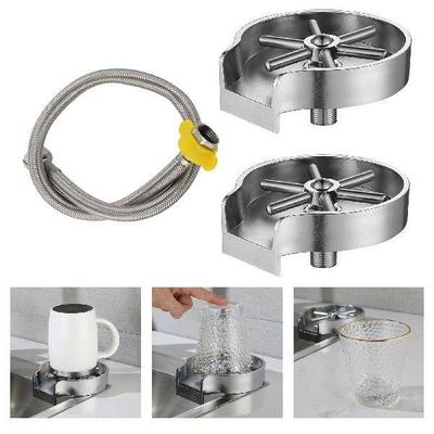 High Pressure Glass Cup Rinser for Coffee Tea Kitchen Sink