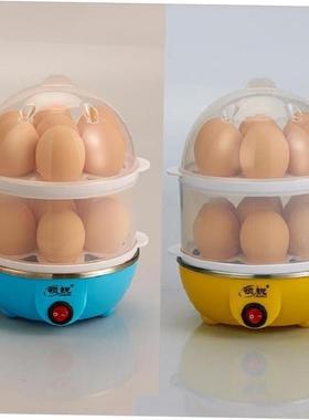 breakfast electric egg boiler steamer cooker machine 1