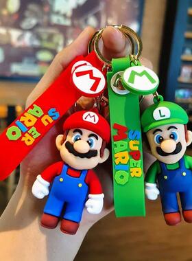 10styles Super Mario Keychain Mario Bros Luigi Toad Yoshi Bo