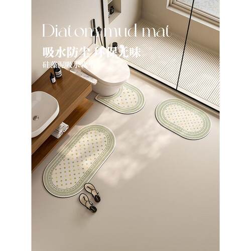 European and American head carpet toilet mat set bathroom