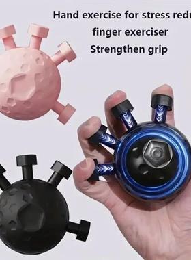 Finger Exerciser Trainer Hand Grip Strengthener Rock Climbin
