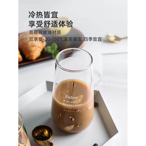 espresso cup double glass insulated italian latte mocha
