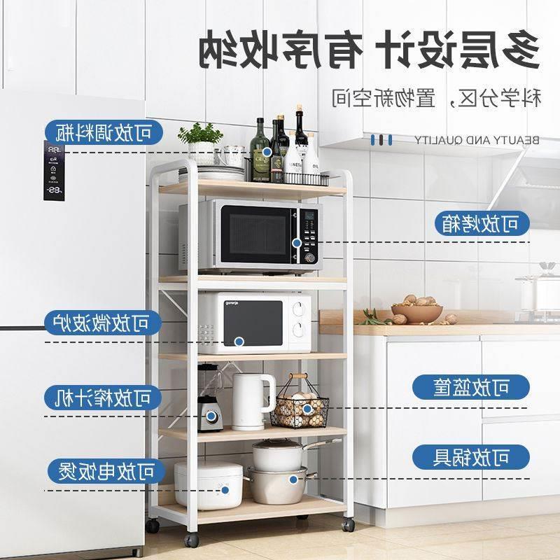 storage rack shelf rack cabinet kitchen dish storage shelves