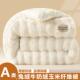Warm Comforter Blanket Insert Fluffy Core Duvet Quilt Double