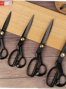 QUALITY UPHOLSTERY TAILOR SCISSORS Fabric Material Shear