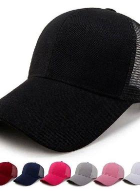 New Fashion Baseball Caps Men Women Snapback Mesh Baseball
