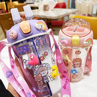 430ML Cute Childrens Double Drinking Water Bottle with Stra