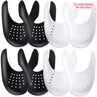 4Pcs Crease Protector Shoe Anti Crease Bending Crack Toe Cap