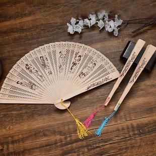 Chinese souvenir China traditional wood fan tourist gift