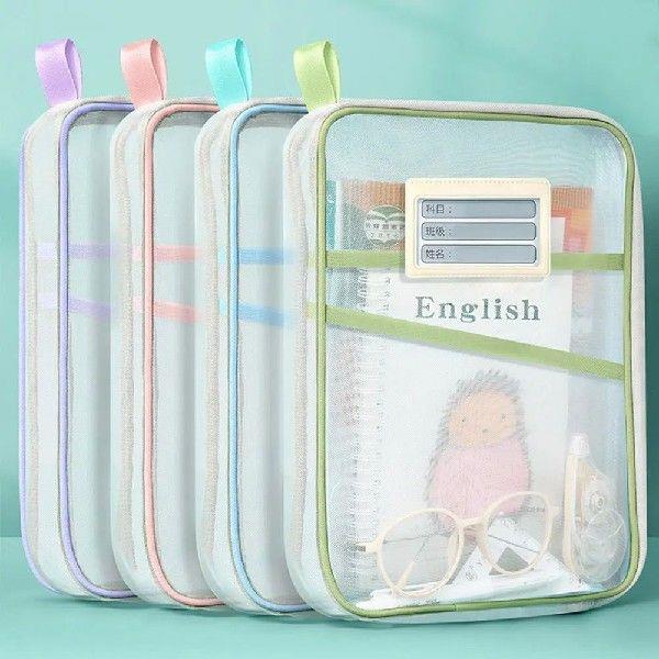 File Document Organizer Test Paper Storage Bag Large