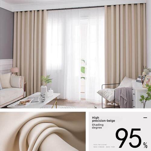Bedroom window cooling shading cloth black curtain heat ins