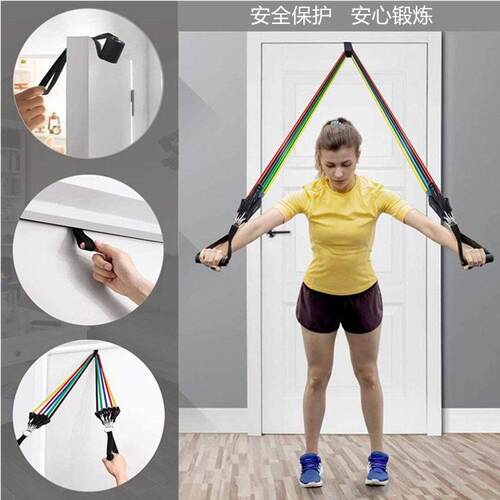 Fitness Resistance Pull Rope Rubber Band Yoga Elastic