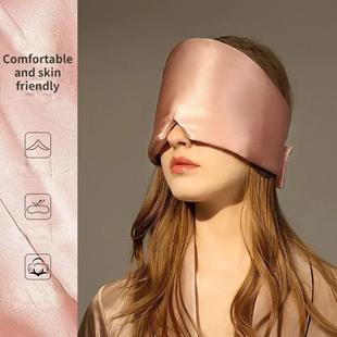 Women Men Mask Eye Comfortab Sleep Patch Satin Enlarged Silk