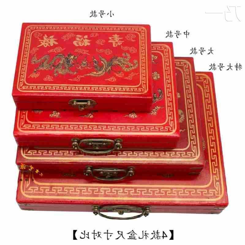 souvenir chinese mahjong game set english descrip wood case