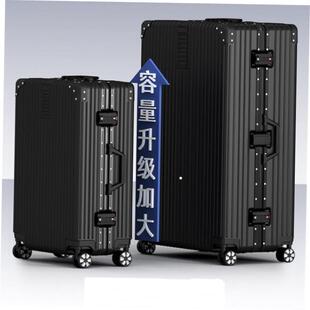 large 26/28/32/34/36 inch big suitcase luggage行李箱大容量