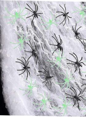 Halloween decoration Spider Cotton Spider Web Props Courtyar