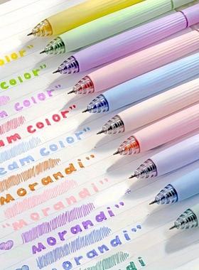 5Pcs Colored Pens, Retractable Gel Pens 0.5mm Colored Ink Qu