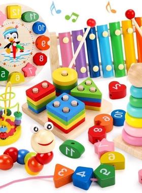 Montessori Educational Toys for Kids Wooden Baby Developmen