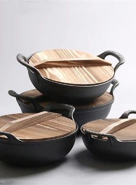 Uncoated Cast Iron Wok Dual Handle Flat Bottom Non-stick