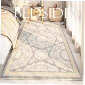 Room floor Carpet Soft Living Carpets bedroom Rug mats