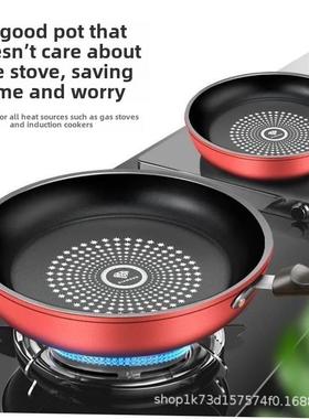 Frying pan steak gas stove pans egg frying induction cooker