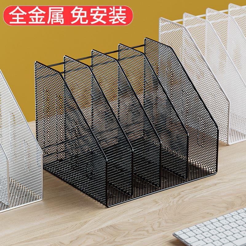 1Pc Desk File Folder Document Paper Organizer Storage Holder