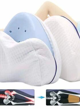 Memory Foam Cotton Leg Pillow Thigh Leg Orthopedic Sciatica