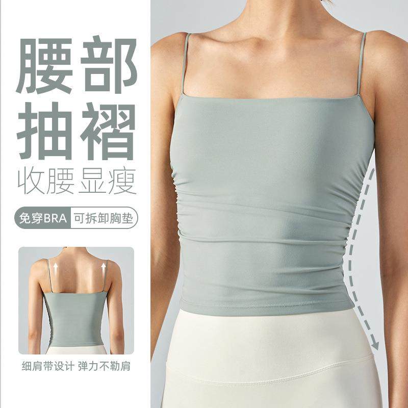 欧美吊带瑜伽背心带胸垫外穿跑步健身服女夏季无袖修身运动服上衣,运动/瑜伽/健身/球迷用品,瑜伽套装,淘宝优惠券,粉丝福利购,淘宝优惠卷
